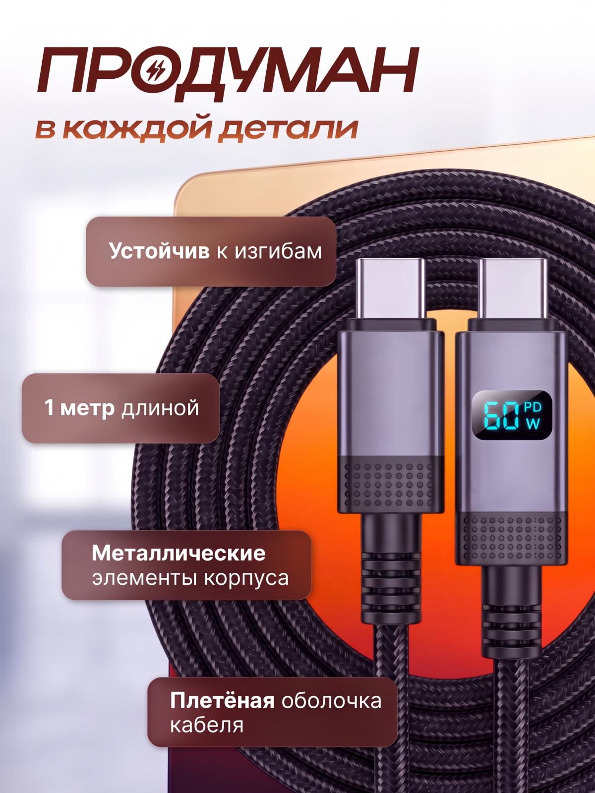 Инфографика для МК кейс 18. Графический дизайнер/дизайнер инфографики Карина Афонина