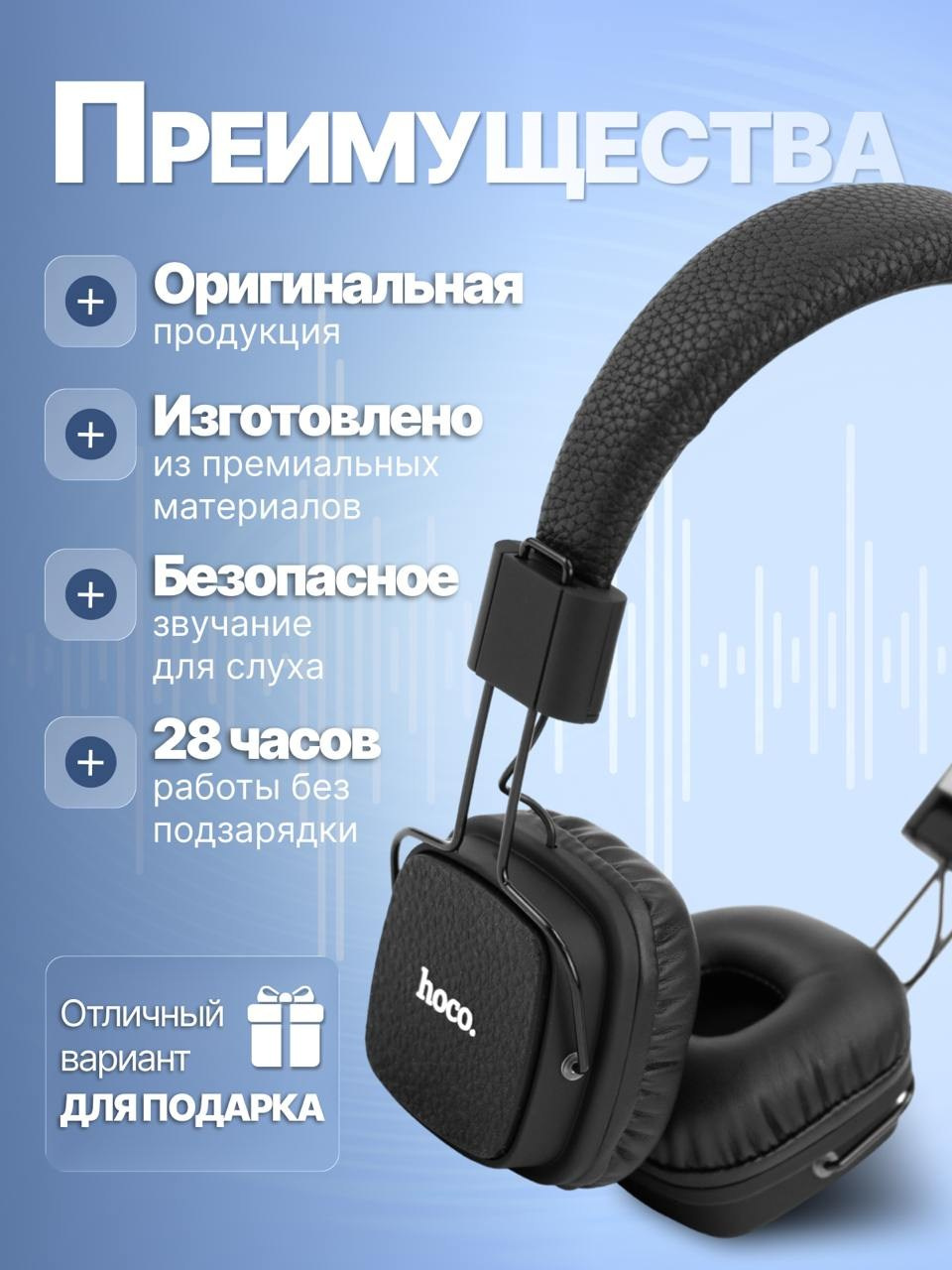 Инфографика для МП кейс 11. Графический дизайнер/дизайнер инфографики Карина Афонина