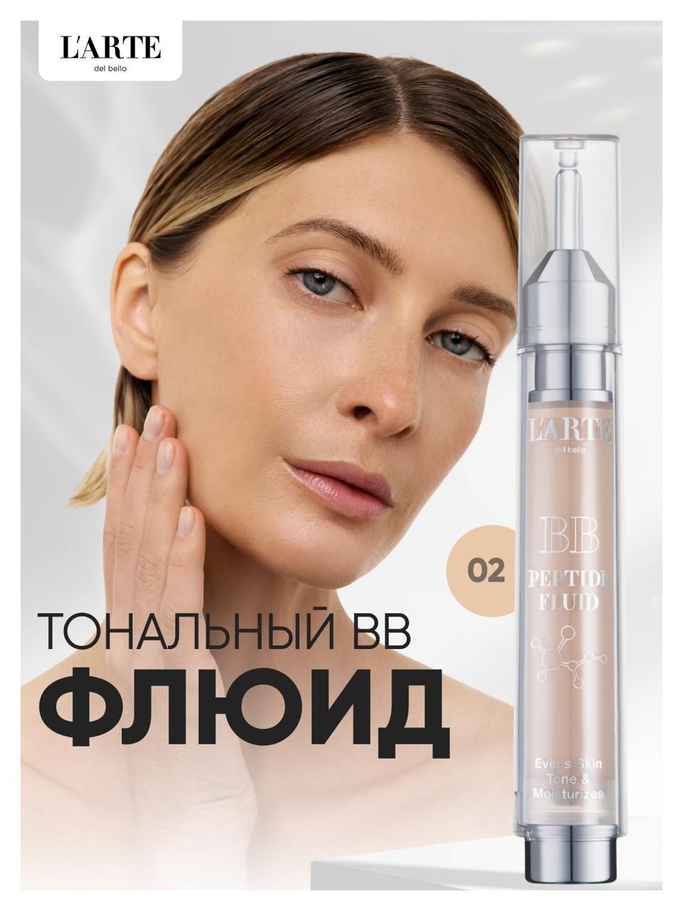 Инфографика для МП кейс 4. Графический дизайнер/дизайнер инфографики Карина Афонина