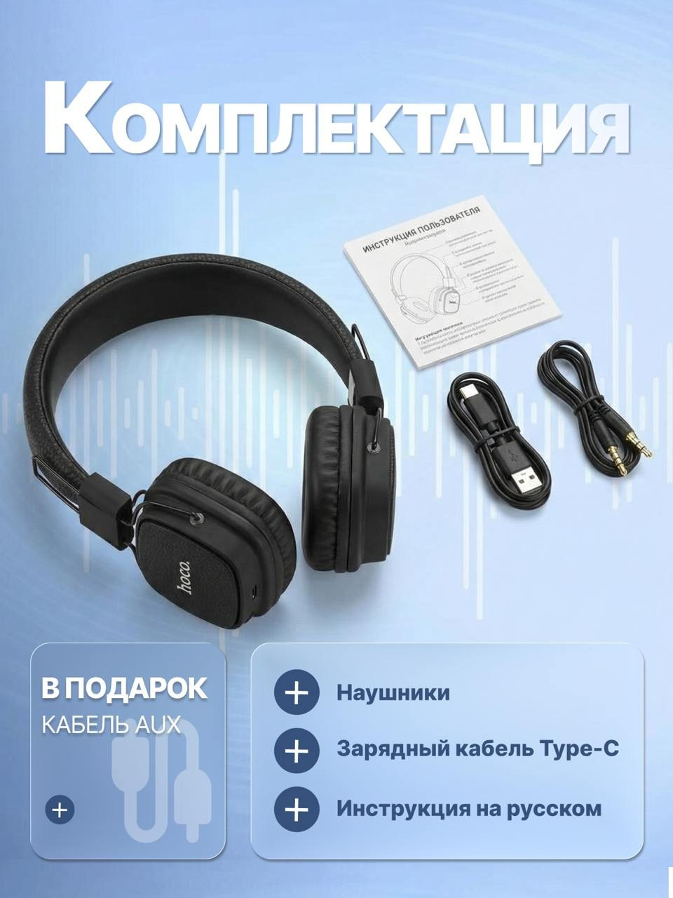 Инфографика для МП кейс 11. Графический дизайнер/дизайнер инфографики Карина Афонина