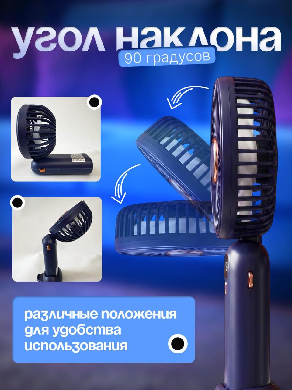 Инфографика для МП кейс 6. Графический дизайнер/дизайнер инфографики Карина Афонина