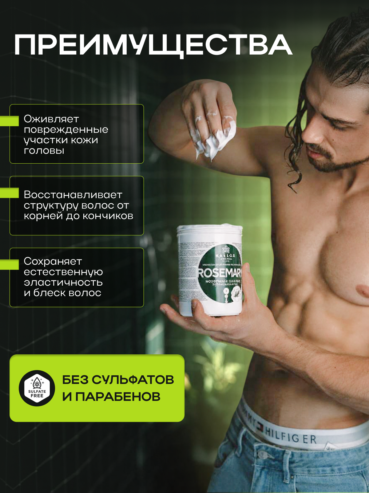 Инфографика для МП — кейс 17. Графический дизайнер/дизайнер инфографики Карина Афонина