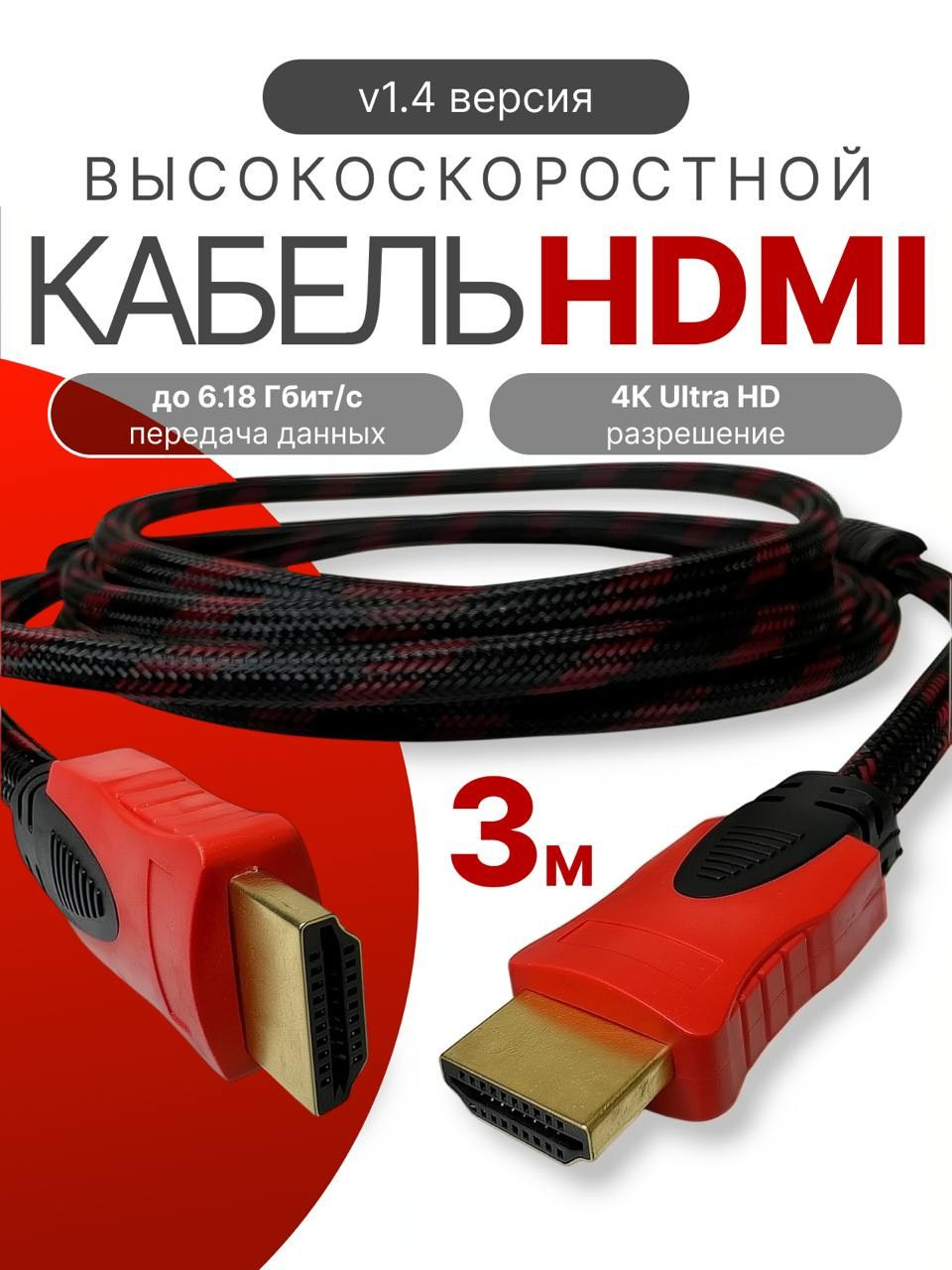 Инфографика для МП кейс 7. Графический дизайнер/дизайнер инфографики Карина Афонина