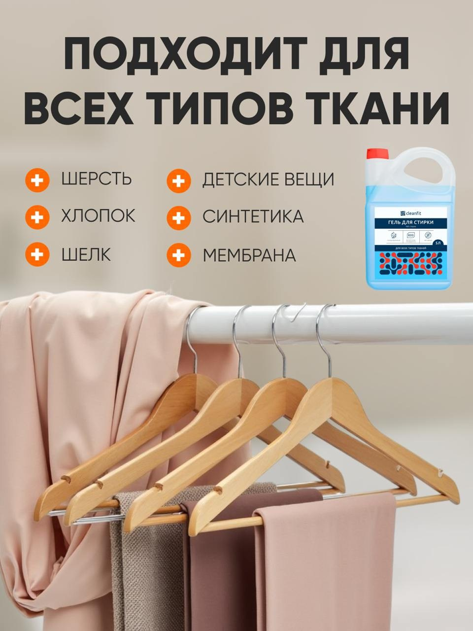 Инфографика для МП кейс 15. Графический дизайнер/дизайнер инфографики Карина Афонина