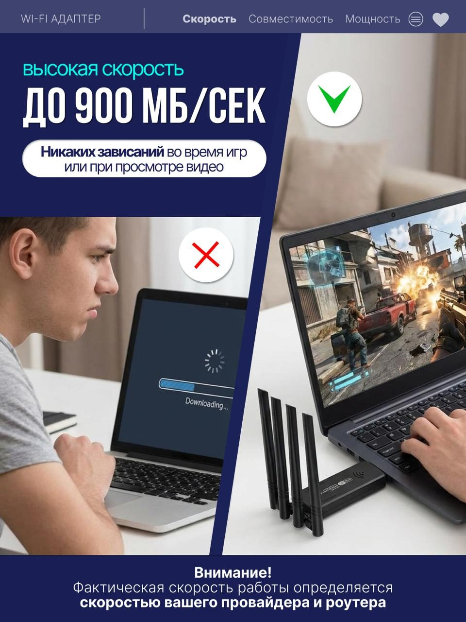 Инфографика для МП кейс 1. Графический дизайнер/дизайнер инфографики Карина Афонина