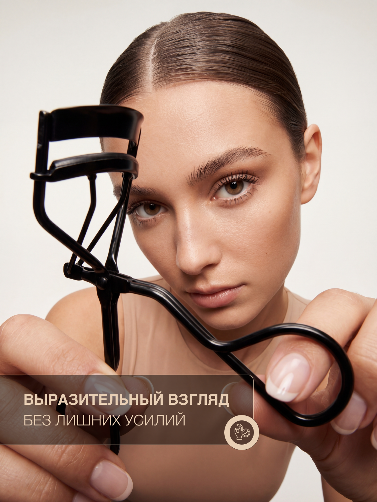Инфографика для МП кейс 19. Графический дизайнер/дизайнер инфографики Карина Афонина