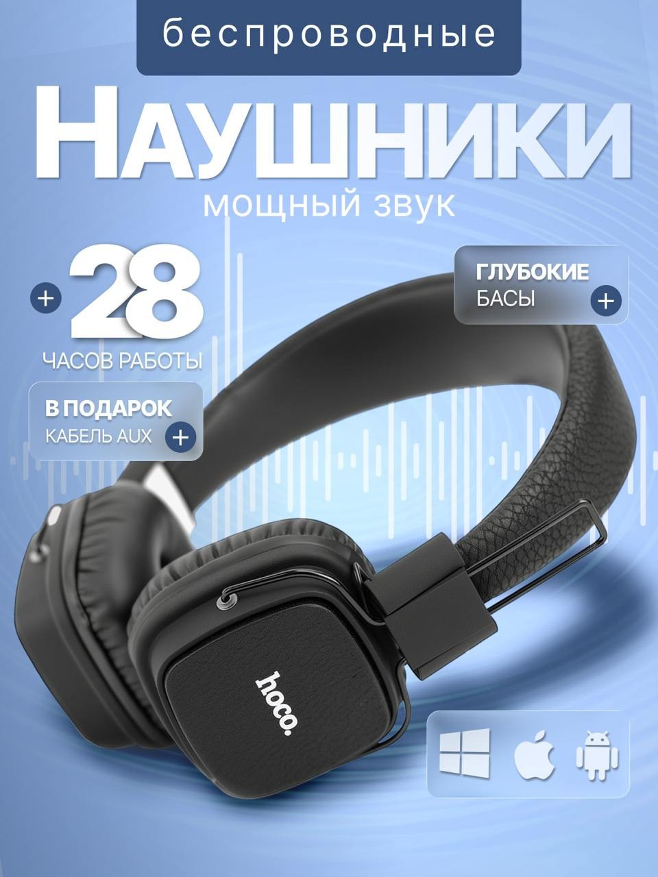 Инфографика для МП кейс 11. Графический дизайнер/дизайнер инфографики Карина Афонина