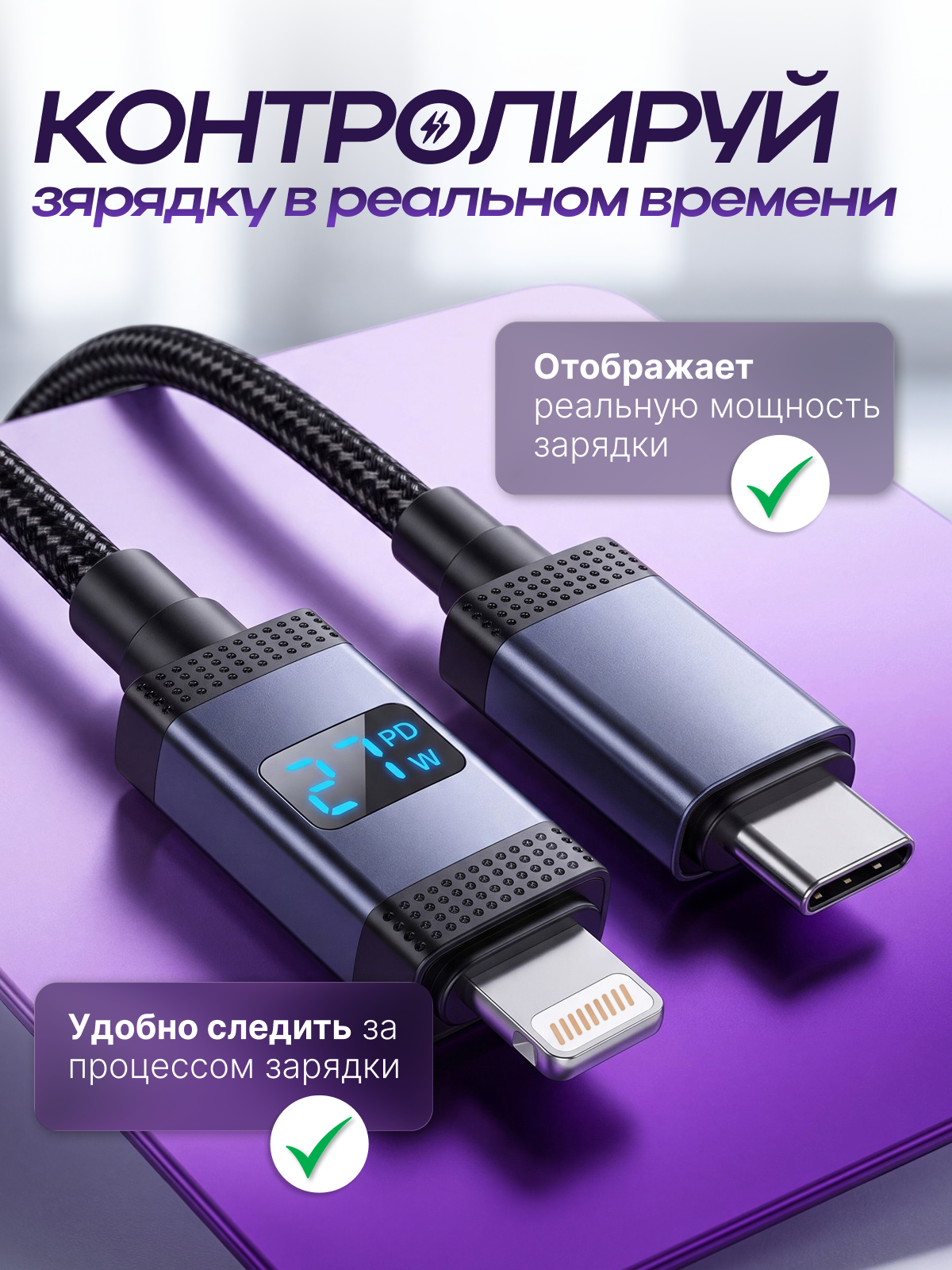 Инфографика для МК кейс 18. Графический дизайнер/дизайнер инфографики Карина Афонина