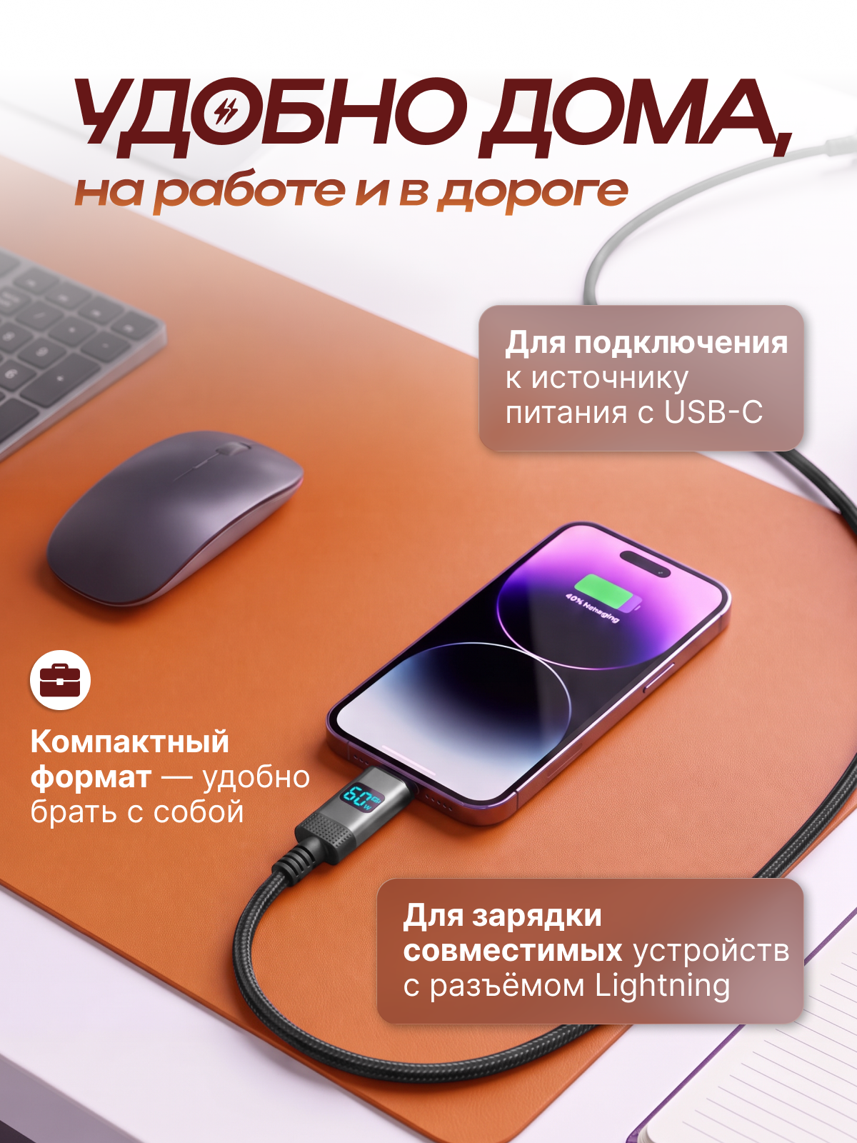 Инфографика для МК кейс 18. Графический дизайнер/дизайнер инфографики Карина Афонина