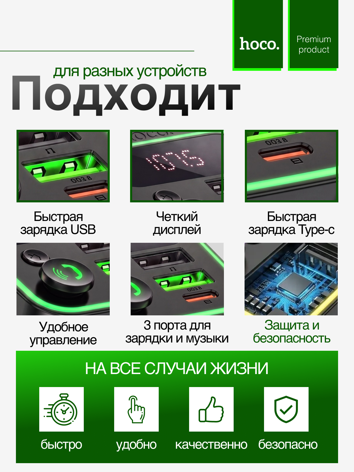 Инфографика для МП кейс 16. Графический дизайнер/дизайнер инфографики Карина Афонина