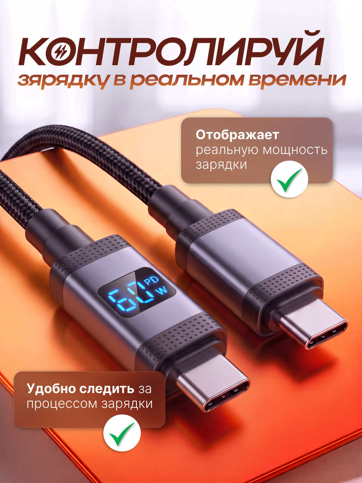 Инфографика для МК кейс 18. Графический дизайнер/дизайнер инфографики Карина Афонина