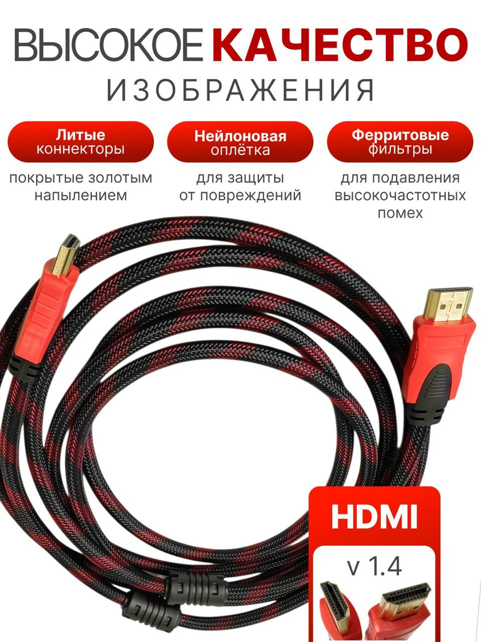 Инфографика для МП кейс 7. Графический дизайнер/дизайнер инфографики Карина Афонина