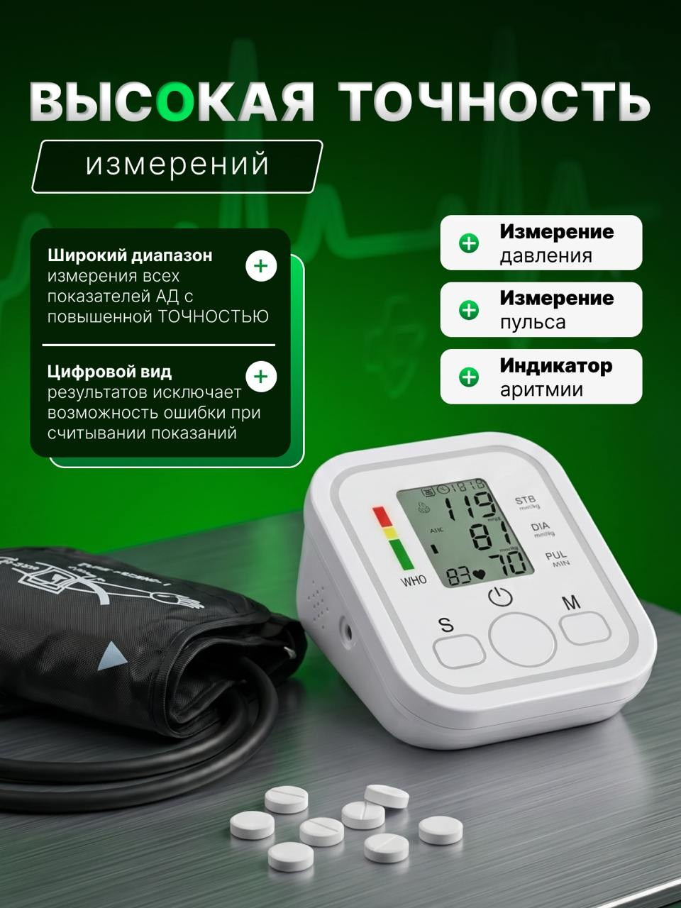 Инфографика для МП кейс 5. Графический дизайнер/дизайнер инфографики Карина Афонина