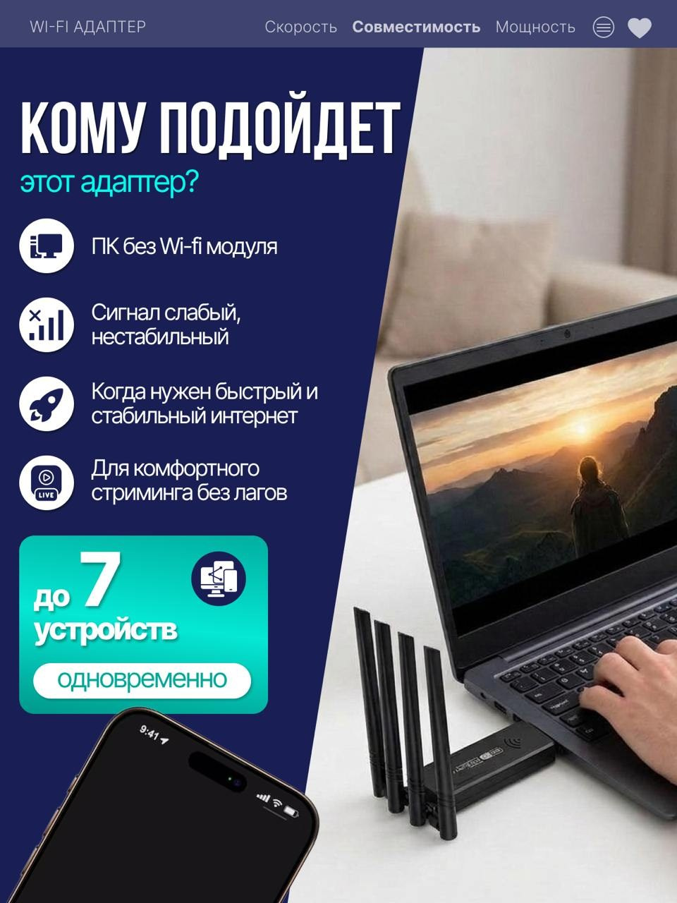 Инфографика для МП кейс 1. Графический дизайнер/дизайнер инфографики Карина Афонина