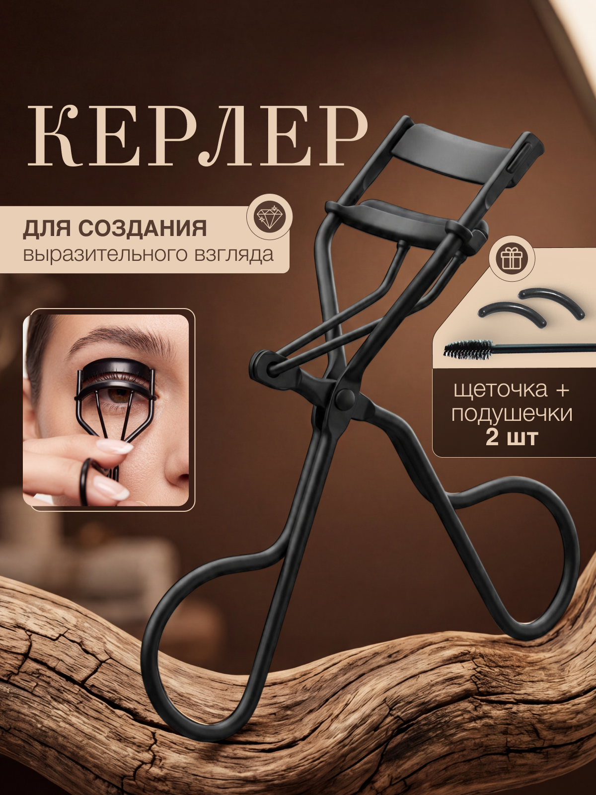 Инфографика для МП кейс 19. Графический дизайнер/дизайнер инфографики Карина Афонина