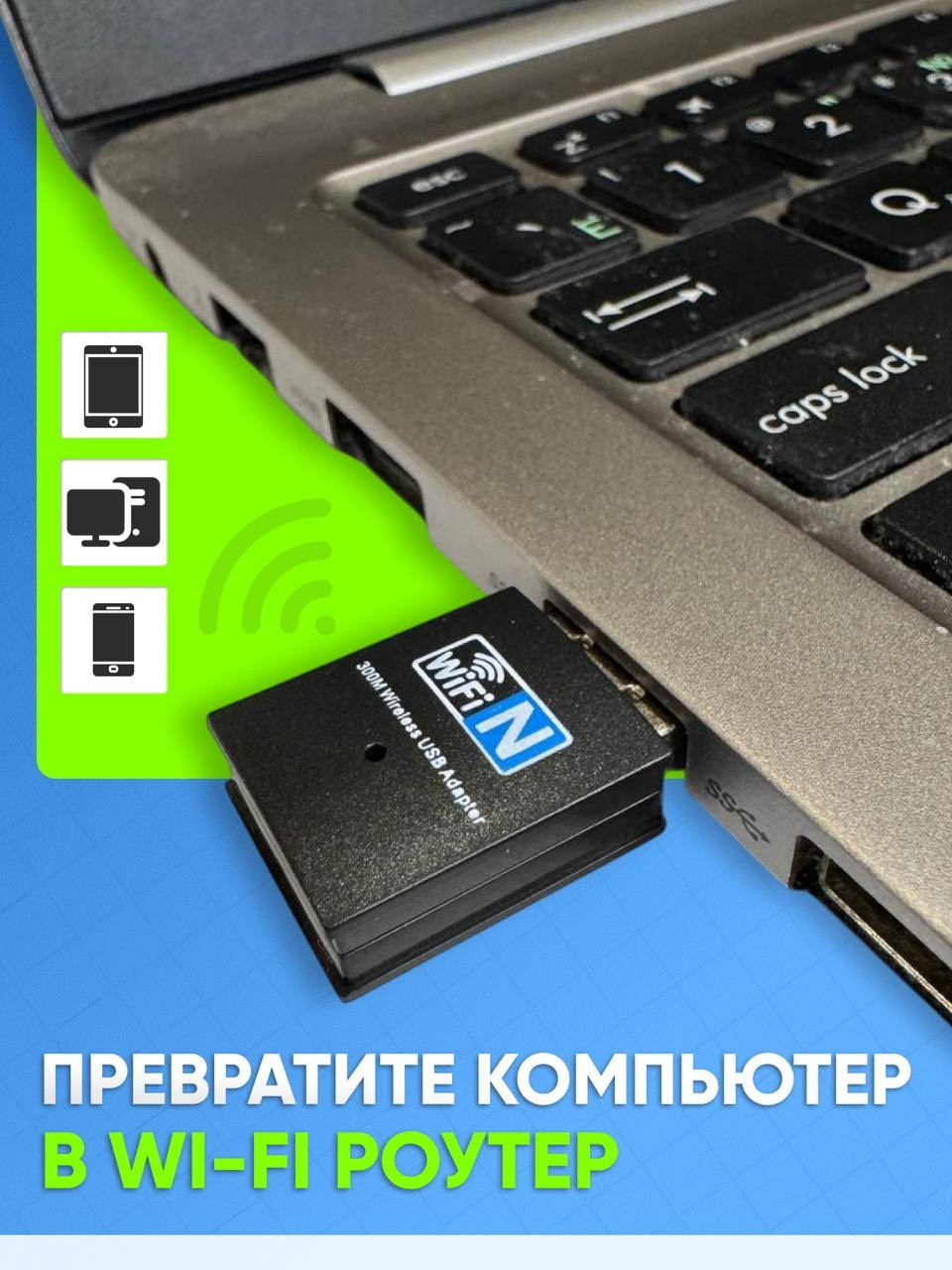 Инфографика для МП кейс 9. Графический дизайнер/дизайнер инфографики Карина Афонина