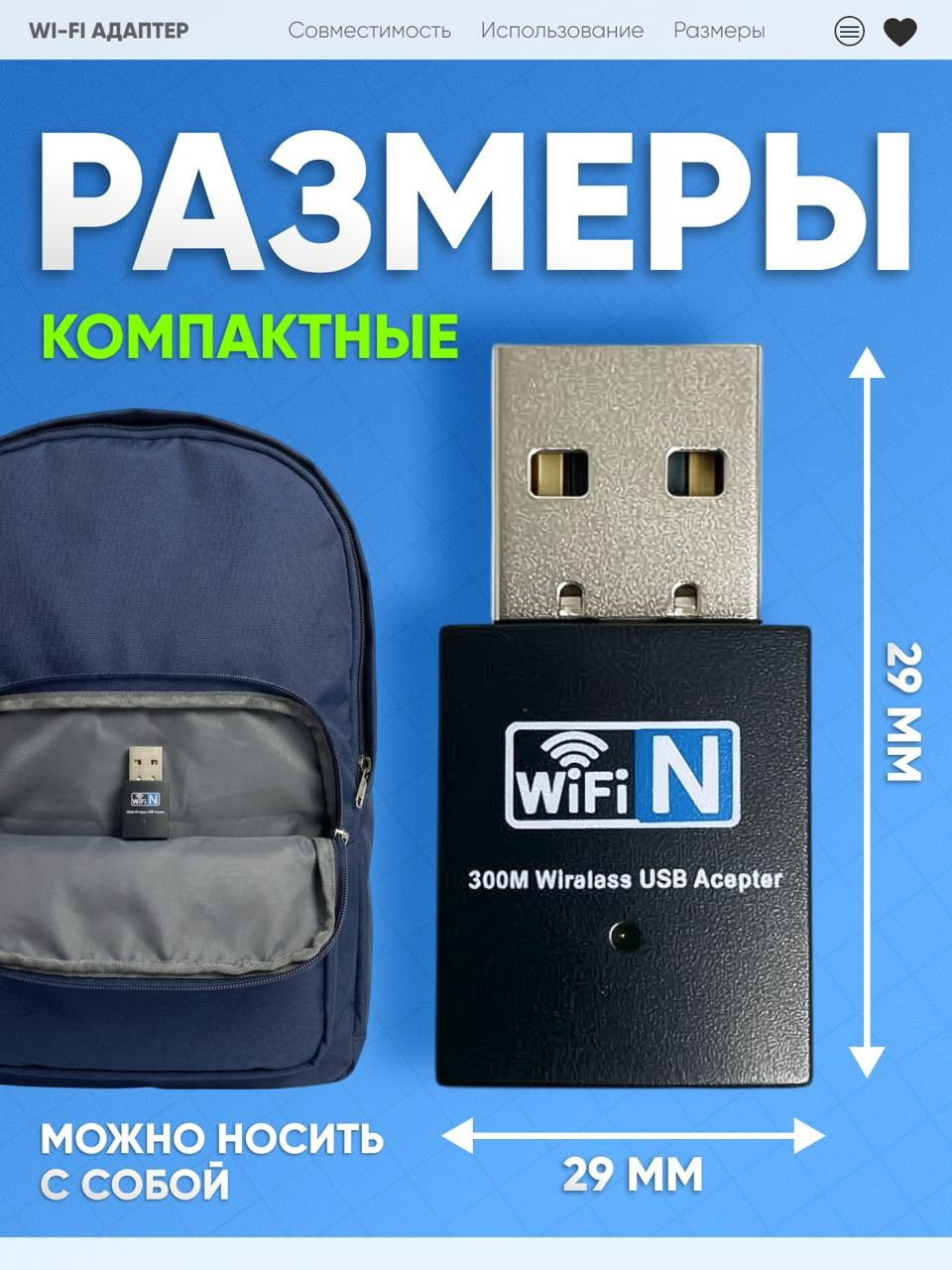 Инфографика для МП кейс 9. Графический дизайнер/дизайнер инфографики Карина Афонина