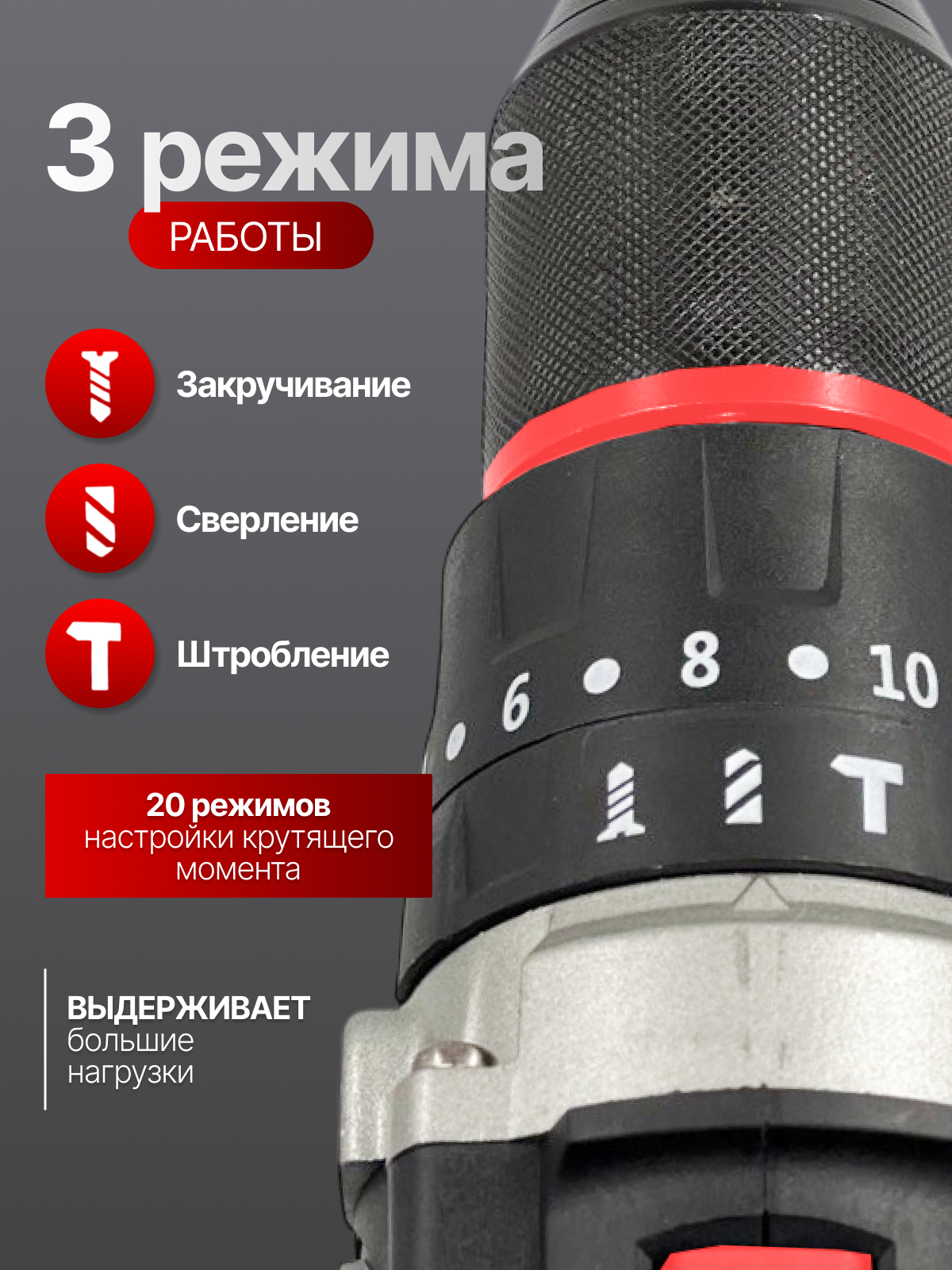 Инфографика для МП кейс 3. Графический дизайнер/дизайнер инфографики Карина Афонина