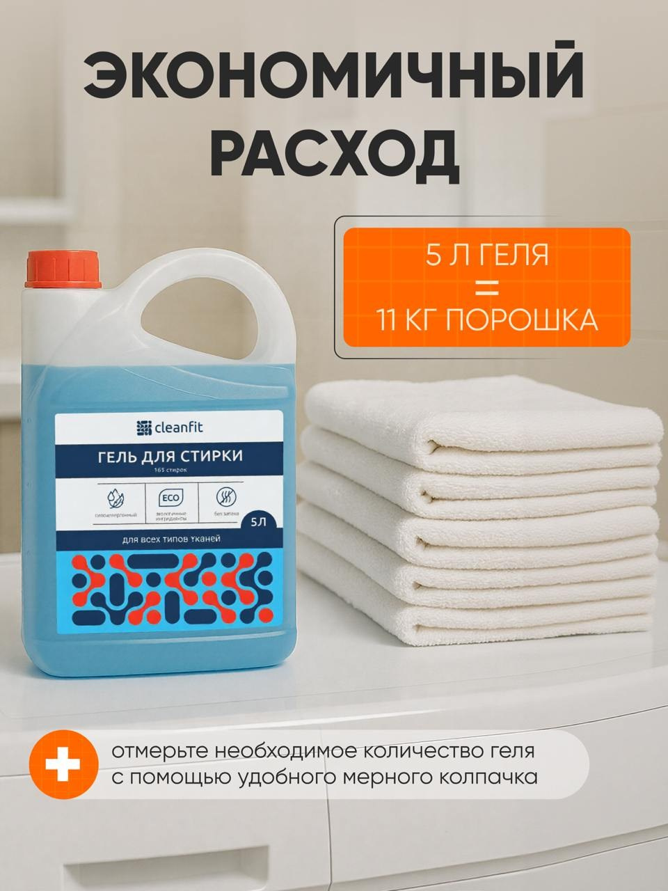 Инфографика для МП кейс 15. Графический дизайнер/дизайнер инфографики Карина Афонина