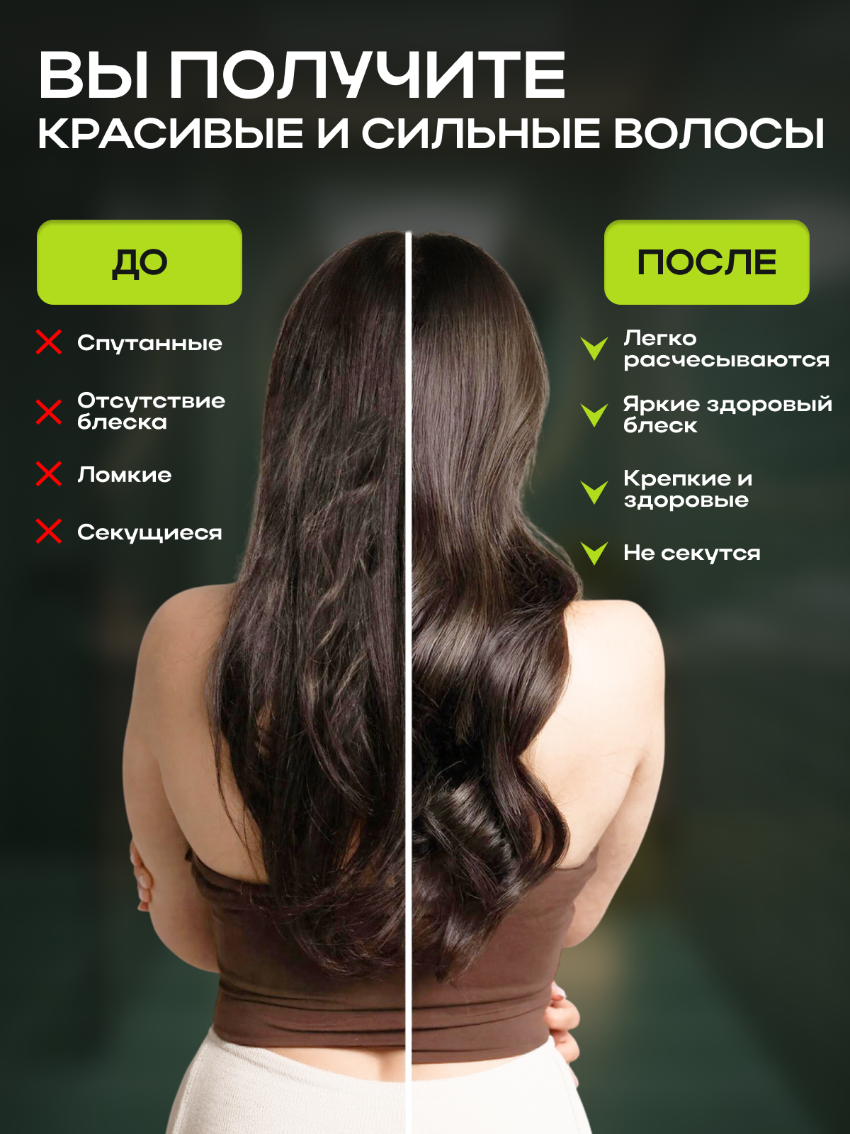 Инфографика для МП — кейс 17. Графический дизайнер/дизайнер инфографики Карина Афонина