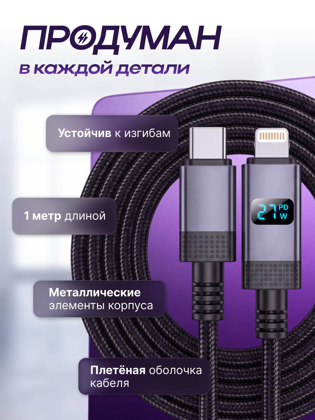 Инфографика для МК кейс 18. Графический дизайнер/дизайнер инфографики Карина Афонина