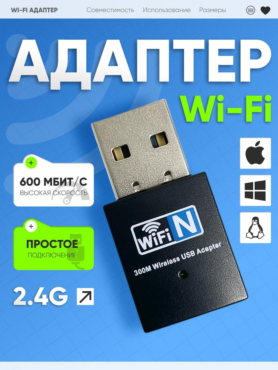 Инфографика для МП кейс 9. Графический дизайнер/дизайнер инфографики Карина Афонина