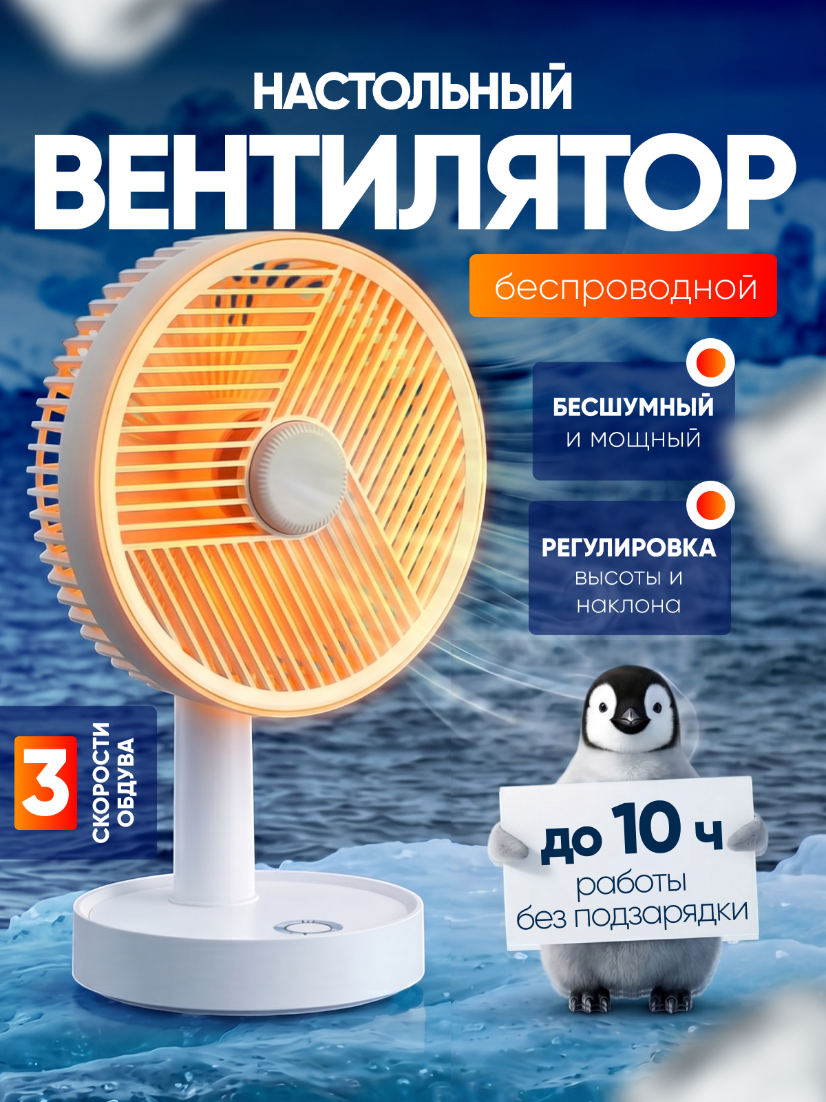 Инфографика для МП — главные слайды. Графический дизайнер/дизайнер инфографики Карина Афонина