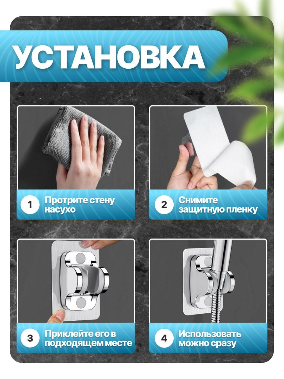 Инфографика для МП кейс 8. Графический дизайнер/дизайнер инфографики Карина Афонина
