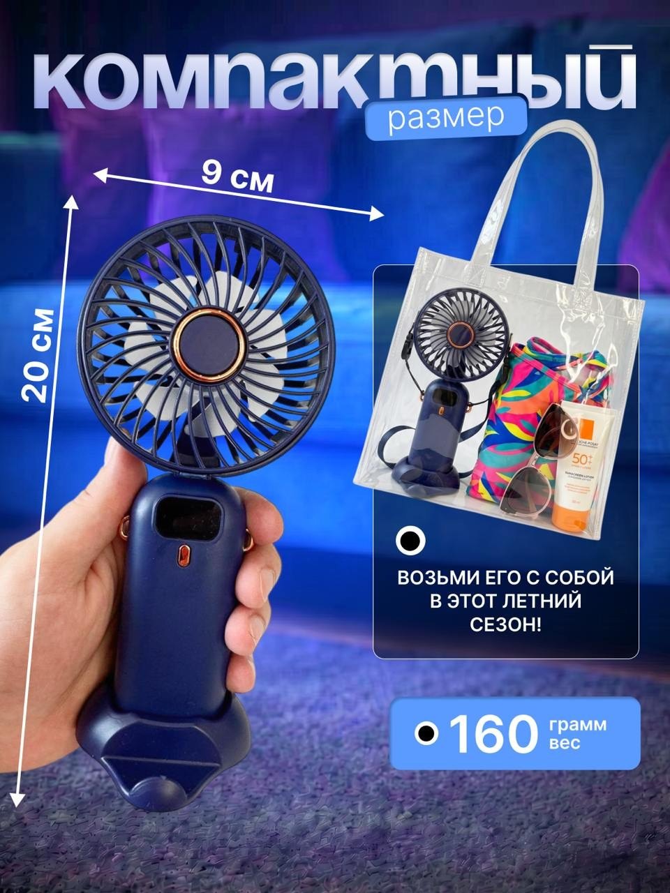 Инфографика для МП кейс 6. Графический дизайнер/дизайнер инфографики Карина Афонина