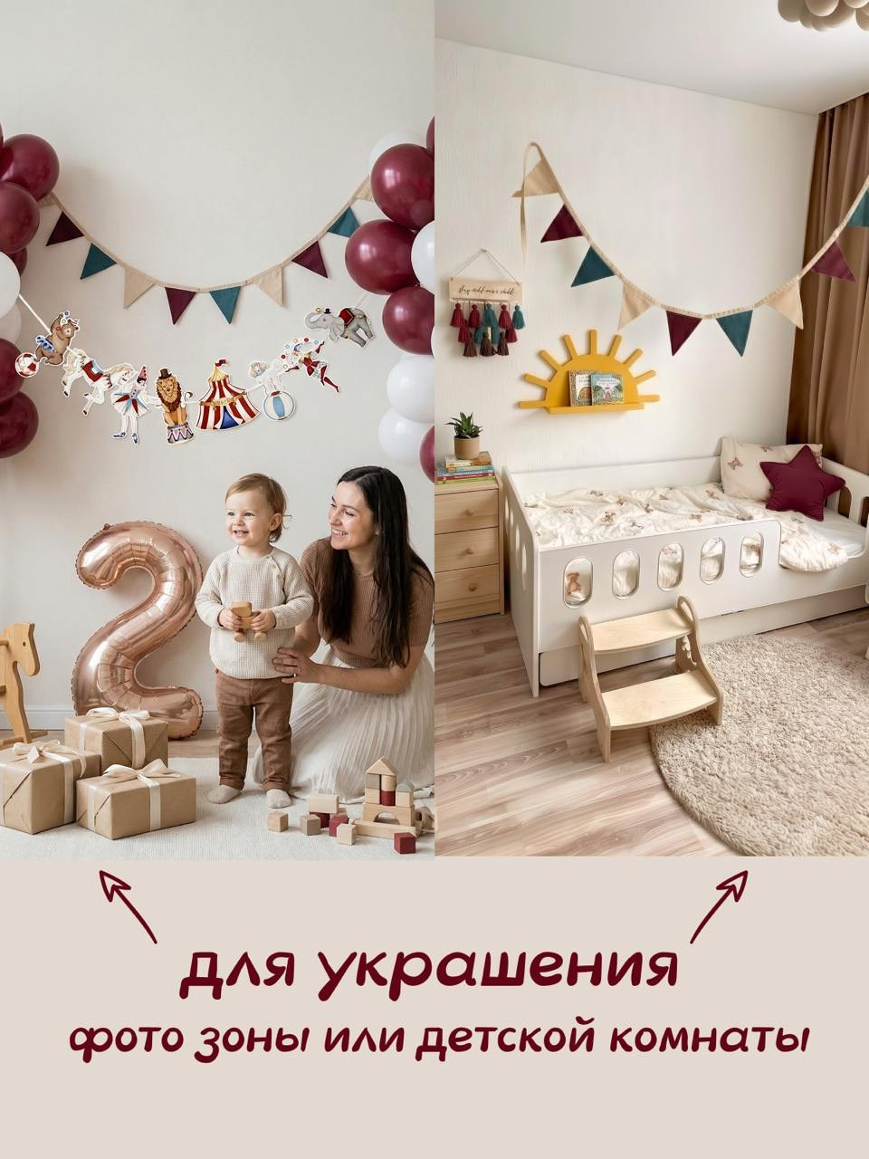 Инфографика для МП кейс 10. Графический дизайнер/дизайнер инфографики Карина Афонина