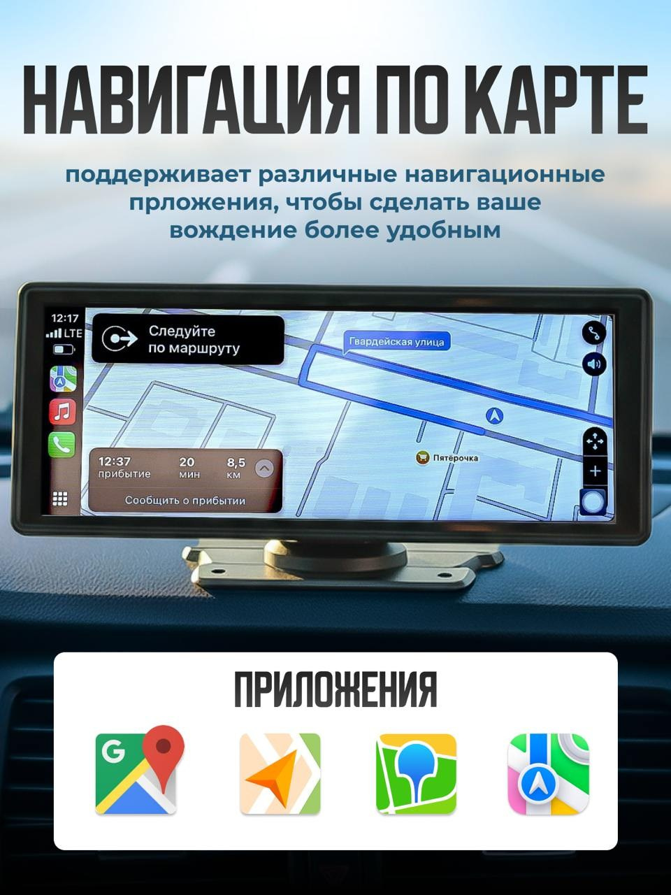Инфографика для МП кейс 13. Графический дизайнер/дизайнер инфографики Карина Афонина