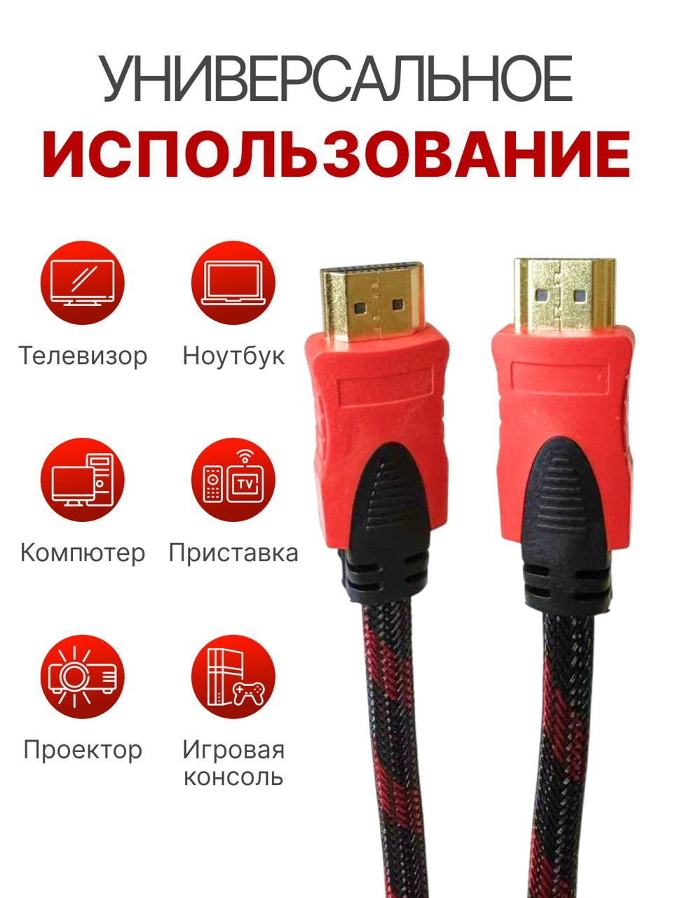 Инфографика для МП кейс 7. Графический дизайнер/дизайнер инфографики Карина Афонина