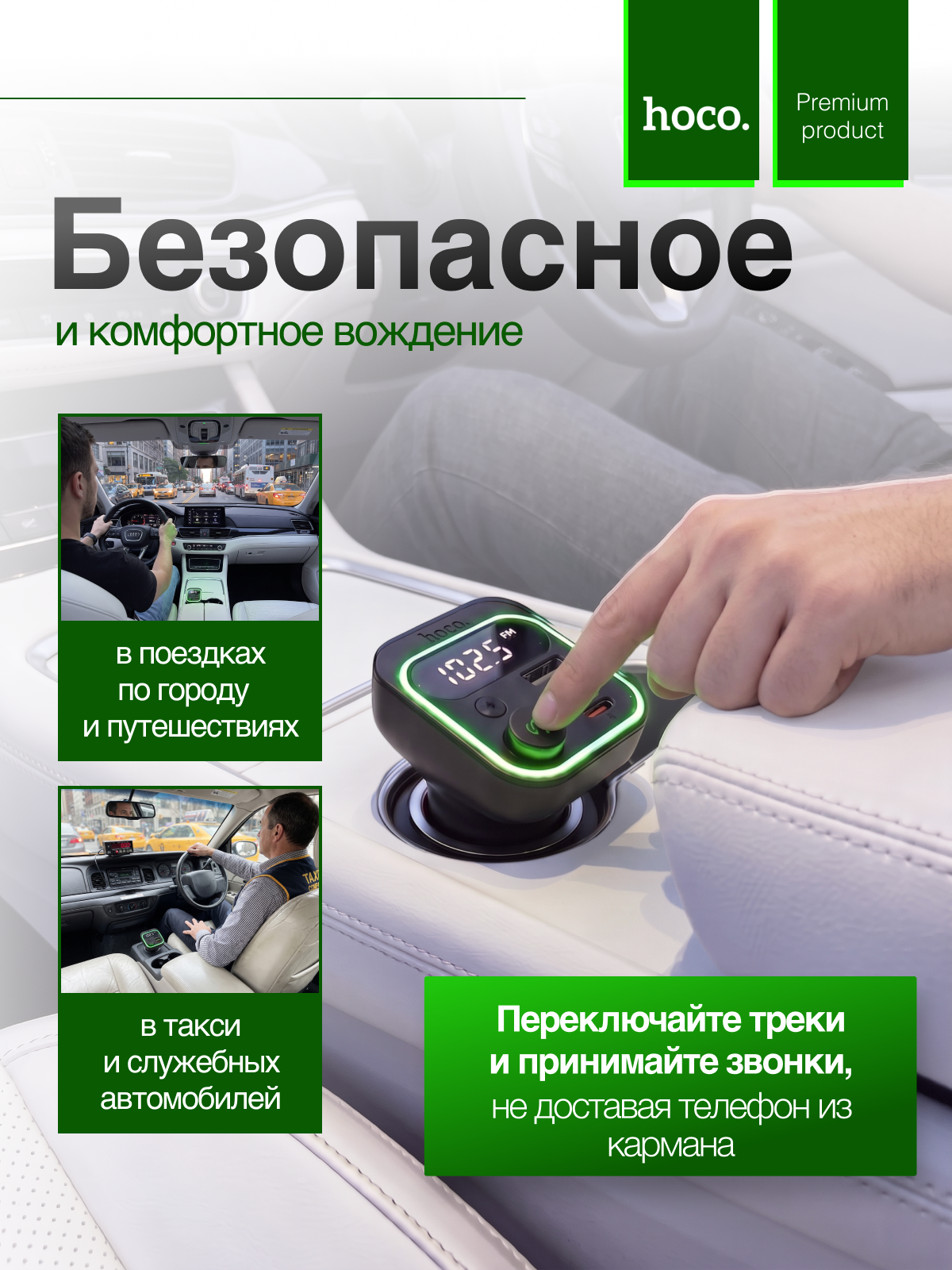 Инфографика для МП кейс 16. Графический дизайнер/дизайнер инфографики Карина Афонина