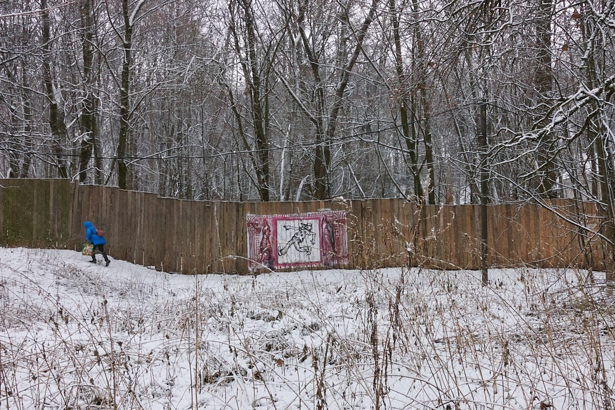 Устойчивое словосочетание. Иван Кобяков