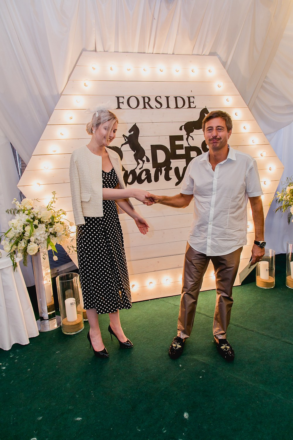 Levada. Главная