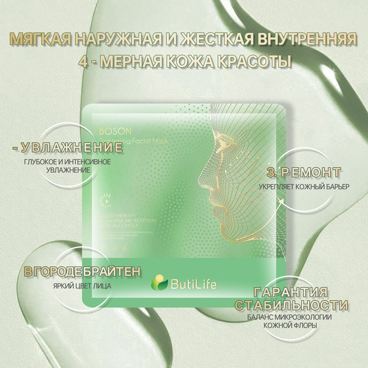 Молодость и красота. Медицина с душой