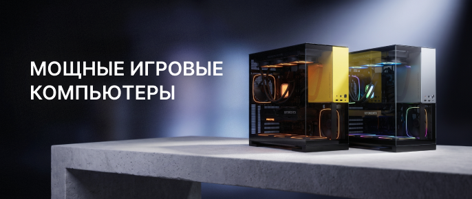 Карточки для маркетплейсов, банеры для магазинов. Фотограф и видеограф Апокина Мария Москва
