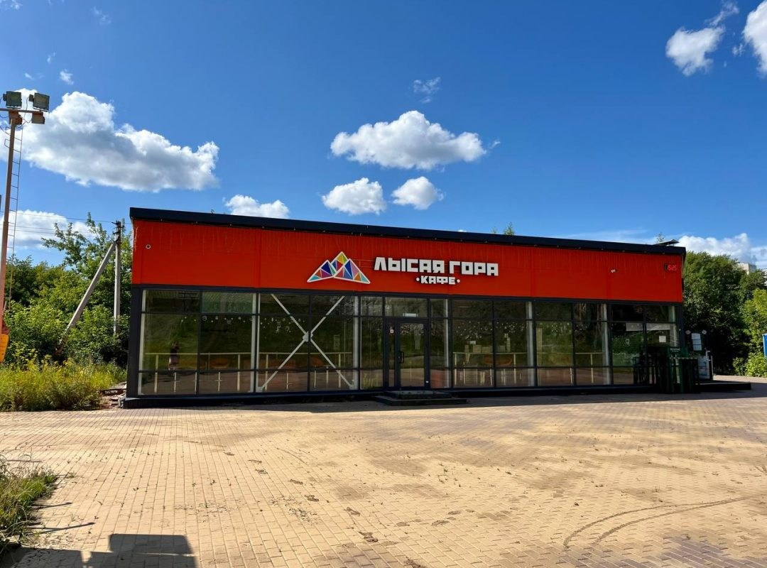 ЛЫСАЯ ГОРА. Уктус-праздник.рф