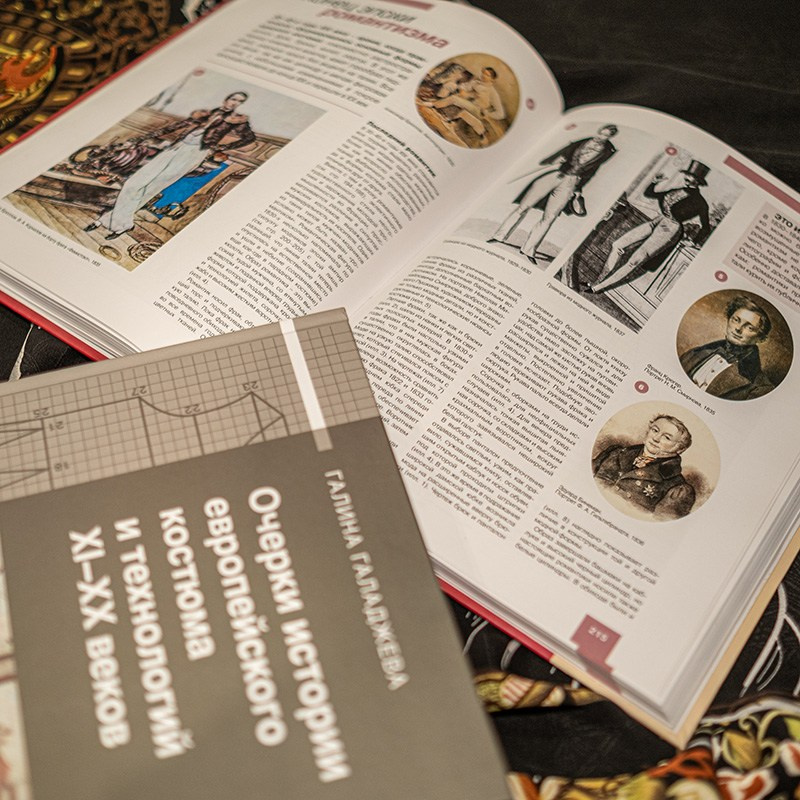 Книги. Организация фото/видео съемки, Москва