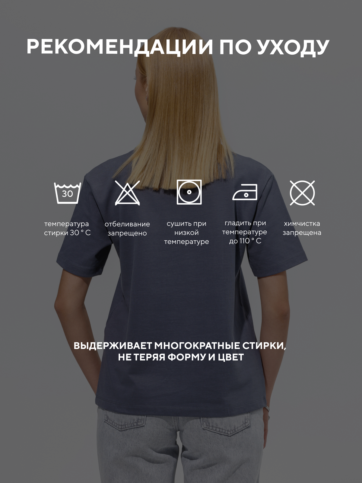 Инфографика для маркетплейсов. Фотограф Виталий Хайлов, Екатеринбург