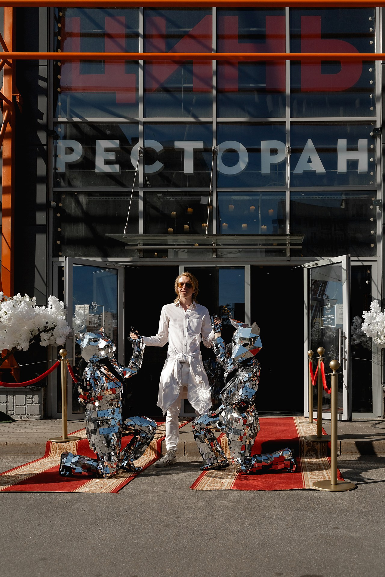 Входная группа, ресторан