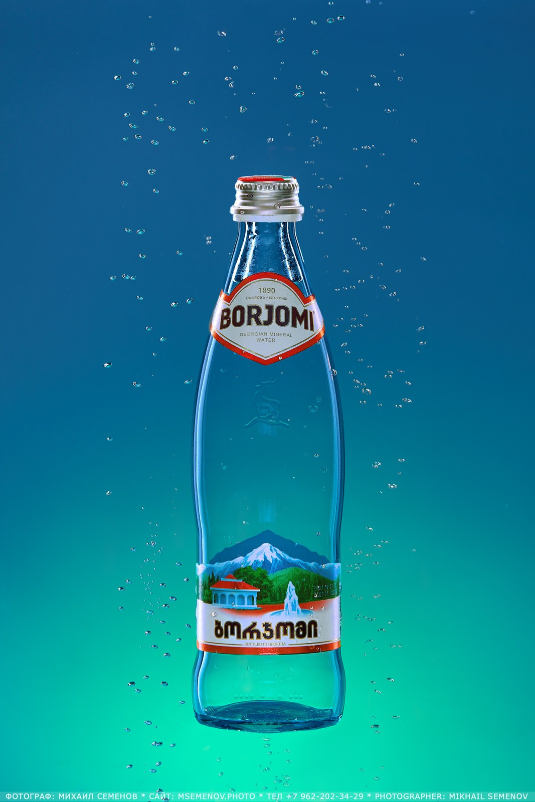 Рекламная фотосъемка предметов, изделий Фотограф Михаил Семенов г. Ярославль