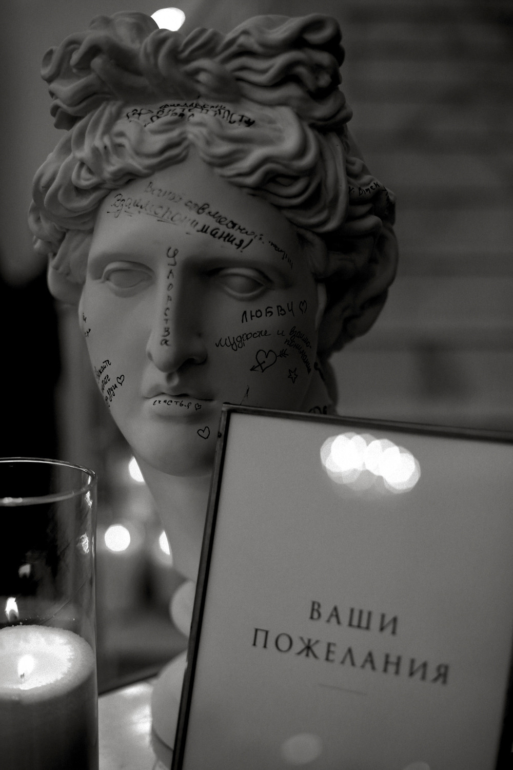 T&A. Anastasia Jes | Свадебный фотограф