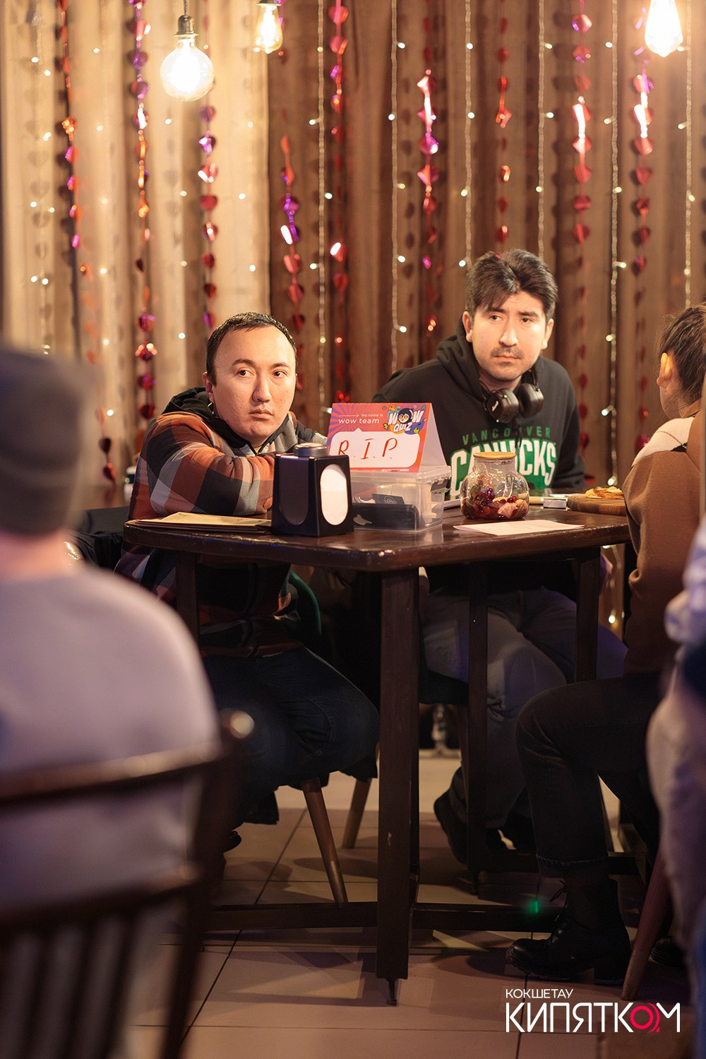 WOW QUIZ. КИПЯТКОМ КОКШЕТАУ