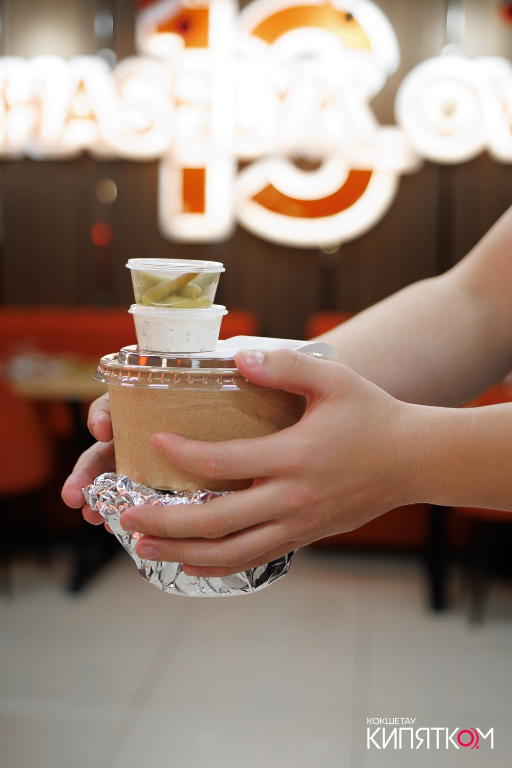 ШАШЛЫКОVV 13. КИПЯТКОМ КОКШЕТАУ