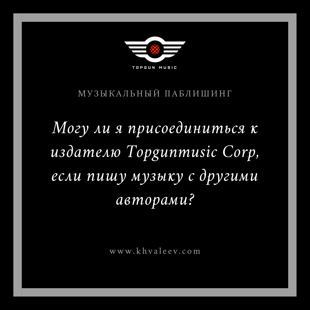 Вопросы. Эксперт в музыкальном бизнесе — Виталий Хвалеев (Moonbeam)