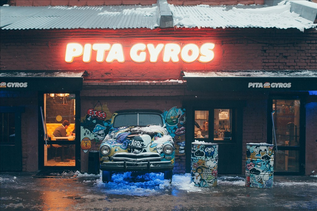 Москва в Январе