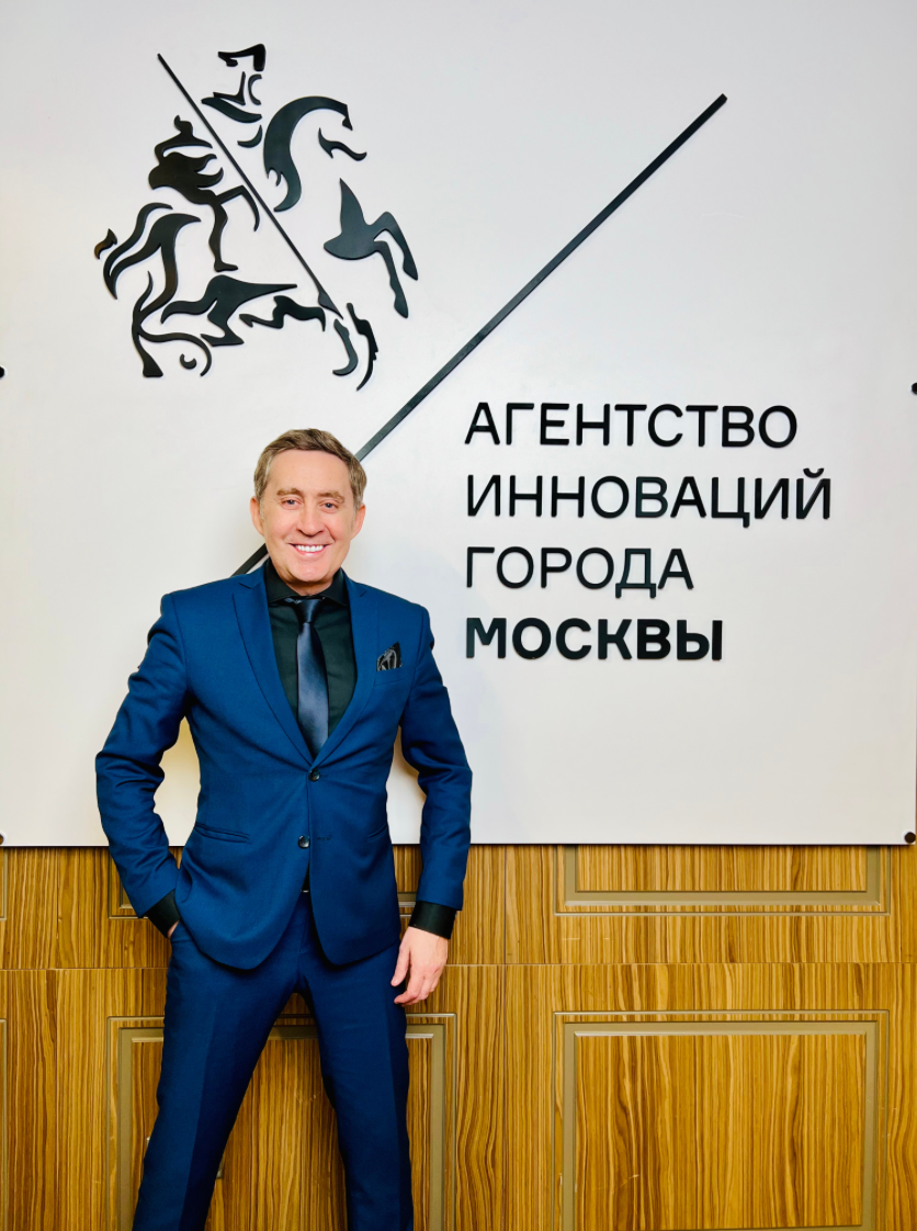 Ведущий Валерий Чигинцев