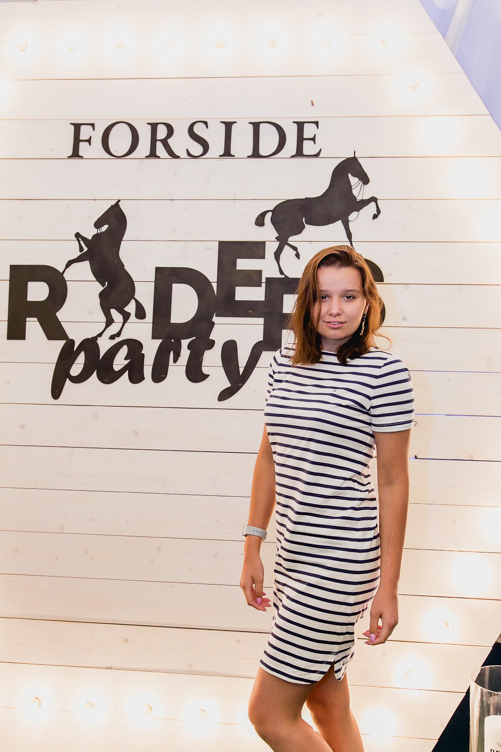 Levada. Главная