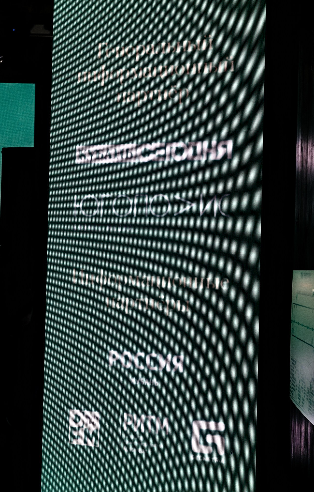 Shopping года 2024 от медиа ЯПОКУПАЮ. Сайт фотографа Данилы Пащенко